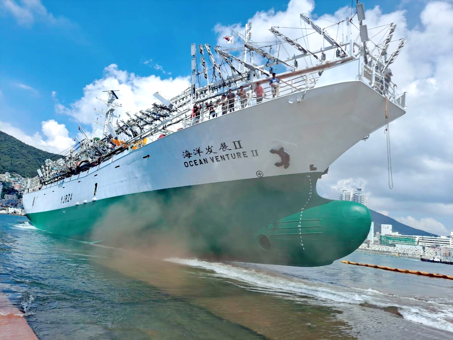 Ocean Venture II | NPFC
